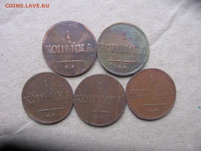 03 в 22-30 - 1к 051