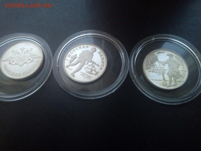 Морская пехота 3х1 рубль 2005 До 24.03.19 21-00 мск - Изображение1111 119
