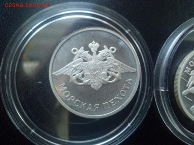 Морская пехота 3х1 рубль 2005 До 24.03.19 21-00 мск - Изображение1111 121