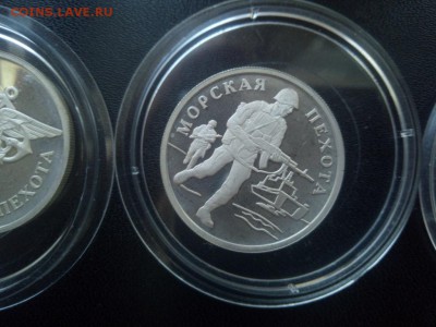 Морская пехота 3х1 рубль 2005 До 24.03.19 21-00 мск - Изображение1111 122