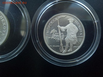 Морская пехота 3х1 рубль 2005 До 24.03.19 21-00 мск - Изображение1111 123