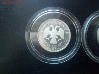Морская пехота 3х1 рубль 2005 До 24.03.19 21-00 мск - Изображение1111 127
