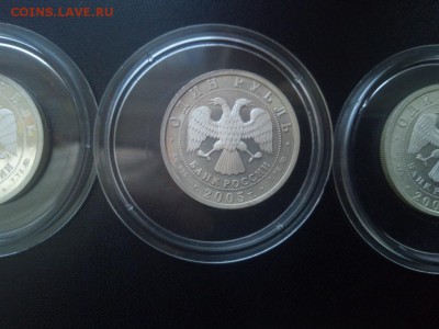 Морская пехота 3х1 рубль 2005 До 24.03.19 21-00 мск - Изображение1111 128