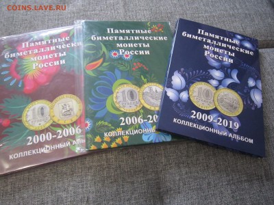 Продам в САМАРЕ! - IMG_0729