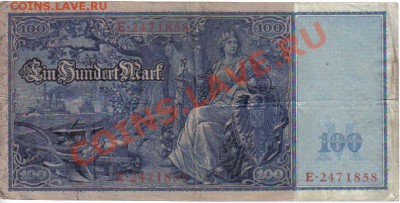 Германия 100 марок 1910 большая до 16.06 21.00мск - Германия 100 марок 1910-858-2
