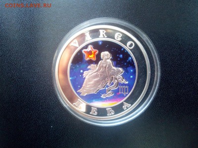 100 драм 2008 Серебро Зодиак Дева Армения 24.03.19 21-00 - Изображение1111 131