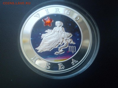 100 драм 2008 Серебро Зодиак Дева Армения 24.03.19 21-00 - Изображение1111 133