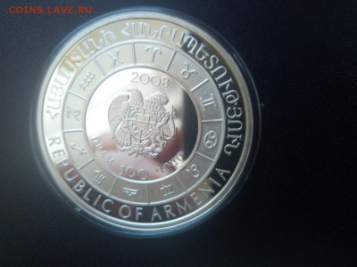 100 драм 2008 Серебро Зодиак Дева Армения 24.03.19 21-00 - Изображение1111 135