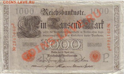 Германия 1000 марок 1910 до 16.06 21.00мск - Германия 1000 марок 1910-649-1