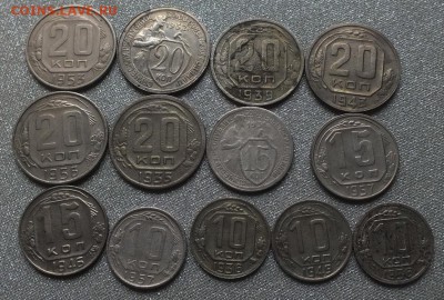 13 дореформенных монет на опыты(1931-57гг)-24.03.19г - DSCF8838.JPG
