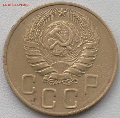 5 копеек 1938 г. До 21 03 19 в 22 00 по Мск - S2210008.JPG