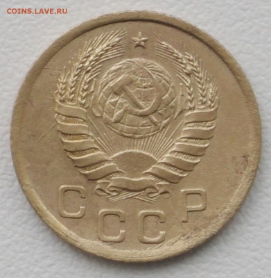 1 копейка 1945 До 21 03 19 в 22 00 по Мск - S2210023.JPG