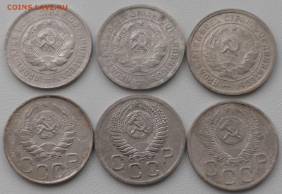 20 коп 31,32,33,46,52,53 До 21 03 19 в 22 00 по Мск - S2210005.JPG