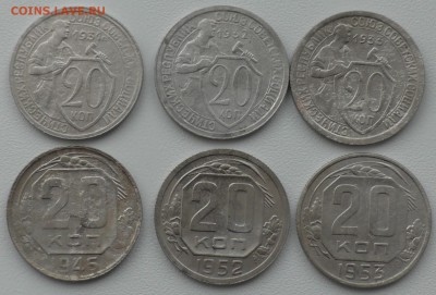 20 коп 31,32,33,46,52,53 До 21 03 19 в 22 00 по Мск - S2210001.JPG