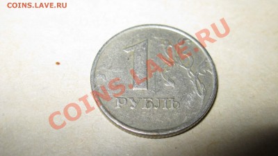1 рубль 1998 ммд - 33 015_thumb