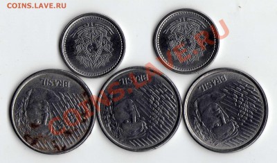 Бразилия 10 центавос - 5 монет до 19.06. в 21:00 - img285