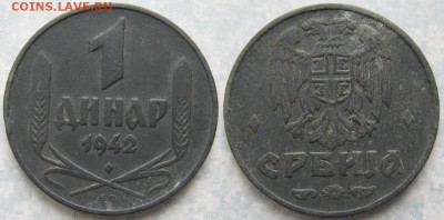 Сербия 1 динар 1942 до 22-03-19 в 22:00 - Сербия 1 динар 1942    9239