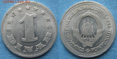 Югославия 1 динар 1963 до 22-03-19 в 22:00 - Югославия 1 динар 1963    9219