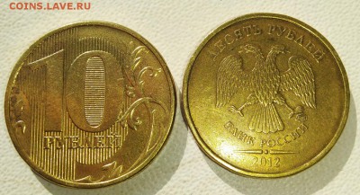 10 рублей 2012 года раскол штемпеля - InShot_20190318_144717869_1280x695
