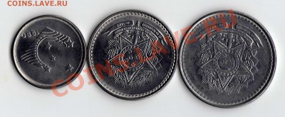 Бразилия 1,5,10 крузейрос до 19.06. в 21:00 - img285