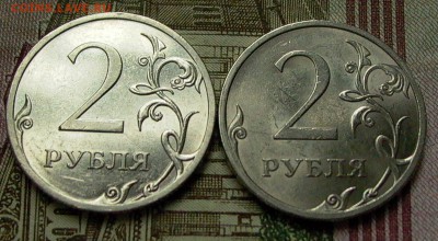 1 рубль 2013 спмд заготовка ММД? - post-38984-0-03396800-1467884593