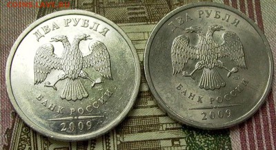 1 рубль 2013 спмд заготовка ММД? - post-38984-0-51207400-1467884602