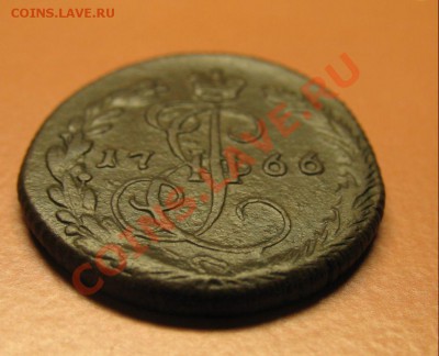 Деньга 1766ЕМ , до 20.06.2011г 18-00мск - !!! !!!! !!!!!!!!!!!!!!!!!!!!!!!!!!!!!!!!!!!!! 041