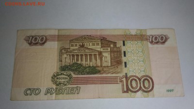 2004 ЧГ 7771777 до20.03.19 - P_20190318_130635-min