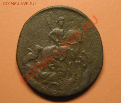 Деньга 1766ЕМ , до 20.06.2011г 18-00мск - !!! !!!! !!!!!!!!!!!!!!!!!!!!!!!!!!!!!!!!!!!!! 043