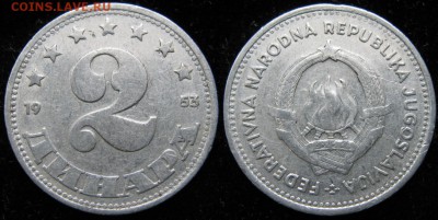 Югославия 2 динара 1953 до 23-03-19 в 22:00 - Югославия 2 динара 1953    165-ас5-1085