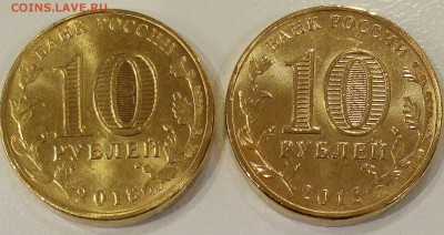 Сибирская монета копейка ~1767г; 15 копеек 1905г - рев бонус