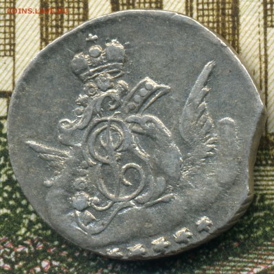 5 копеек 1758 года СПБ (облачник) до 22ч.15м. 21.03.2019 - img601