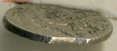 5 копеек 1758 года СПБ (облачник) до 22ч.15м. 21.03.2019 - img597