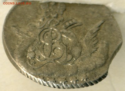 5 копеек 1758 года СПБ (облачник) до 22ч.15м. 21.03.2019 - img598