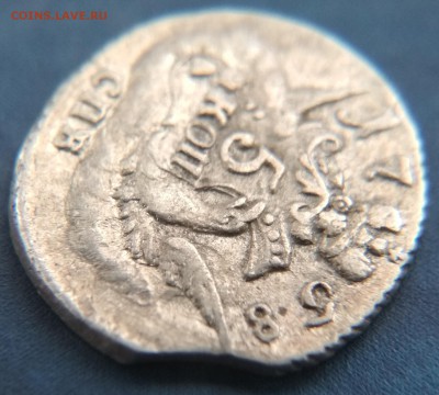 5 копеек 1758 года СПБ (облачник) до 22ч.15м. 21.03.2019 - IMG_20190318_141148