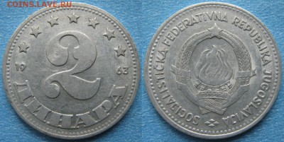 Югославия 2 динара 1963 до 23-03-19 в 22:00 - Югославия 2 динара 1963    9240