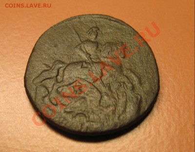 Деньга 1766ЕМ , до 20.06.2011г 18-00мск - !!! !!!! !!!!!!!!!!!!!!!!!!!!!!!!!!!!!!!!!!!!! 044