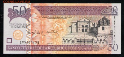 ДОМИНИКАНА 50 ПЕСО 2011 UNC - 3 001