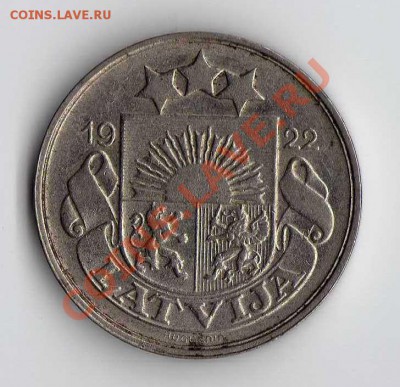 Латвия 20 сантим 1922 до 19.06. в 21:00 - img285