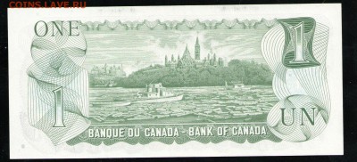КАНАДА 1 ДОЛЛАР 1973 UNC - 26 001