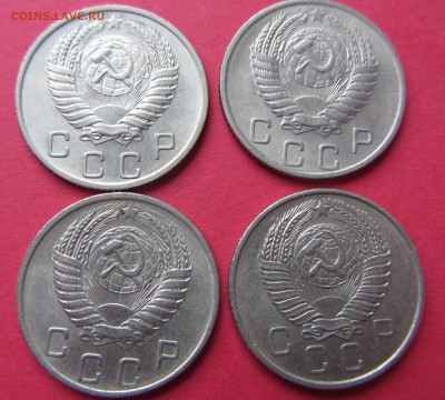 10 копееек 1954 55 56 1957гг до 22.03.19г. в 22:00 МСК - IMG_3498.JPG