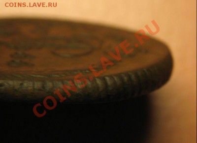 Деньга 1766ЕМ , до 20.06.2011г 18-00мск - !!! !!!! !!!!!!!!!!!!!!!!!!!!!!!!!!!!!!!!!!!!! 045