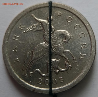1коп 2003сп Поворот. - IMAG0922