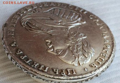 1 рубль 1721 Петр 1 - 1.3