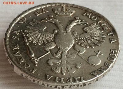 1 рубль 1721 Петр 1 - 5.3