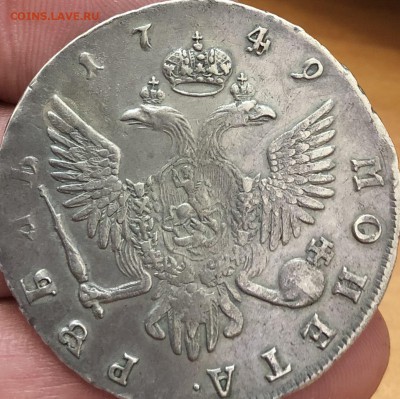 1 рубль 1749 Елизавета Петровна - FC0E6C09-5B78-4414-9DED-0E195C3A4C34
