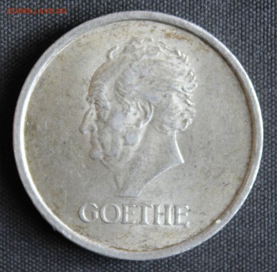 С 1 руб. ГЕРМАНИЯ 3 марк 1932г. ГЁТЕ до 24.03 в 22-00 - IMG_6665.JPG
