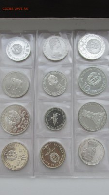 Огромная Куча серебра мира предпродажная - IMG_4634.JPG