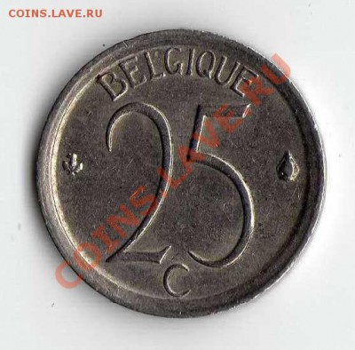 Бельгия 25 сантим 1967 до 19.06. в 21:00 - img284