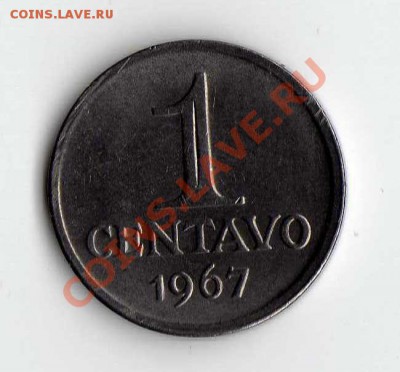 Бразилия 1 центаво 1967 до 19.06. в 21:00 - img284